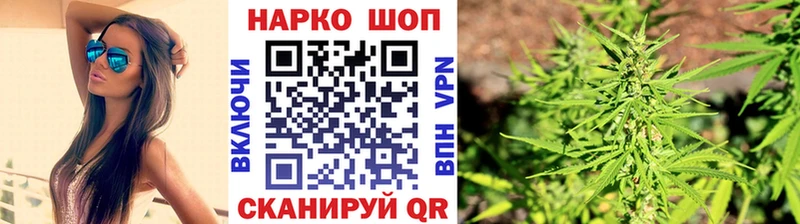 Где купить наркоту Мышкин ГАШИШ  Alpha-PVP  Меф  Марихуана 