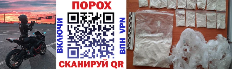 hydra ссылки где купить наркотик Мышкин АМФ 97%