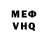 MDMA VHQ Alibek Chalk