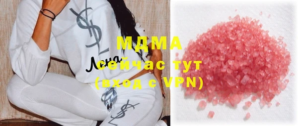 прущая мука Алзамай