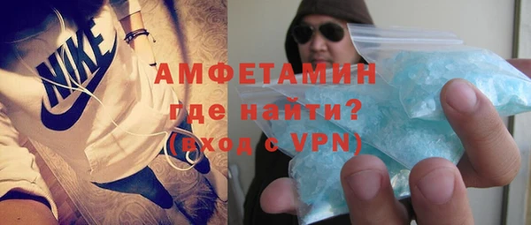 мефедрон Михайлов