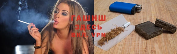 тгк Алексин