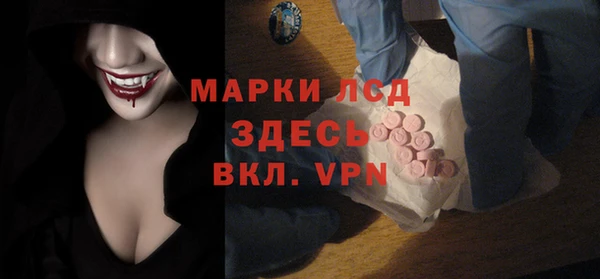 тгк Алексин