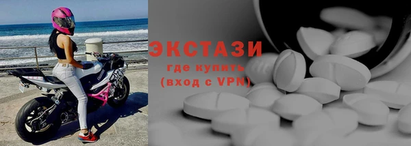 бутик Алексеевка