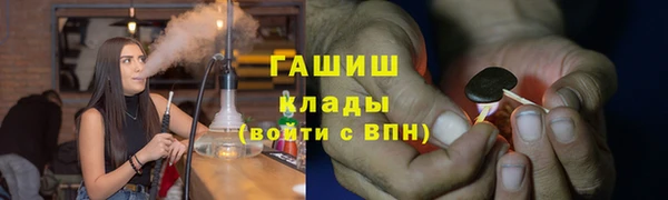 тгк Алексин