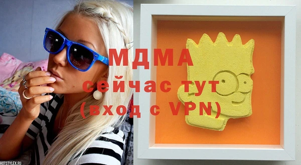 тгк Алексин