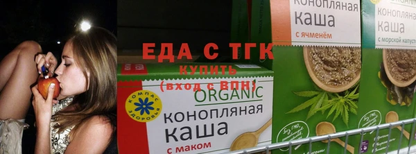 бутик Алексеевка