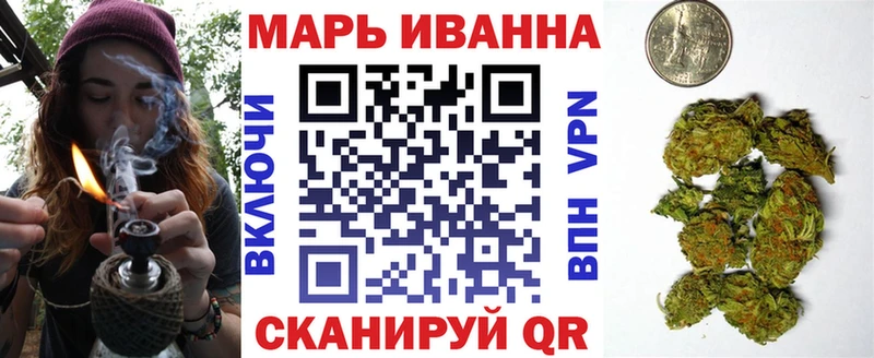 Бошки марихуана ГИДРОПОН  Мышкин 